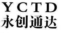 YCTD 永创通达