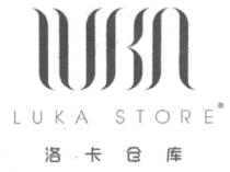 LUKA LUKA STORE 洛卡仓库