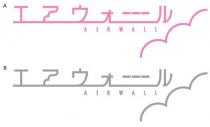 AIRWALL 工 才- - -