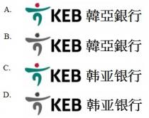 KEB 韓亞銀行 韩亚银行