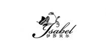 Isabel 伊莎贝尔