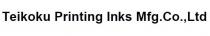 Teikoku Printing Inks Mfg.Co.,Ltd