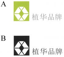 植华品牌
