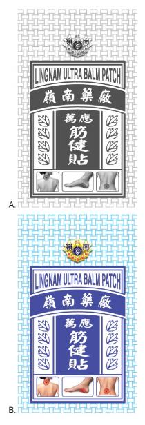 LINGNAM ULTRA BALM PATCH 嶺南 萬應筋健貼 嶺南藥廠 萬應筋健貼