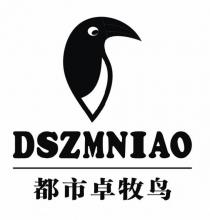 DSZMNIAO 都市卓牧鸟