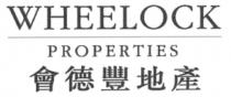 WHEELOCK PROPERTIES 會德豐地產