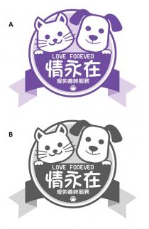 LOVE FOREVER 情永在 寵物善終服務