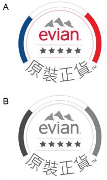 evian 原裝正貨