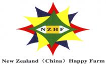 NZHF New Zealand (China) Happy Farm