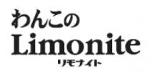 Limonite 亻卜