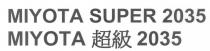 MIYOTA SUPER 2035 MIYOTA 超級 2035