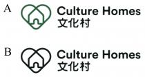 Culture Homes 文化村
