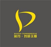 SHUDAN ZHINENGMEIDIAO 淑丹 智能美雕