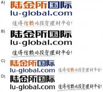 lu-global.com 陆金所国际 值得信赖的投资理财平台