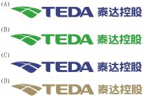 TEDA 泰达控股