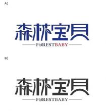 FORESTBABY 森林宝貝
