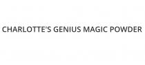CHARLOTTE'S GENIUS MAGIC POWDER