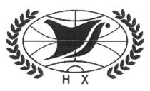 HX
