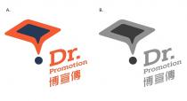 Dr. Promotion 博宣傳