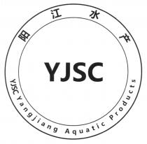 YJSC YJSC Yangjiang Aquatic Products 阳江水产