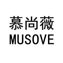 MUSOVE 慕尚薇