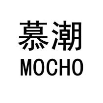 MOCHO 慕潮