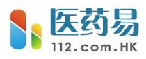 112.com.HK 医药易