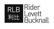 RLB Rider Levett Bucknall 利比