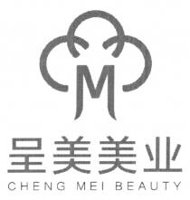 M CHENG MEI BEAUTY 呈美美业