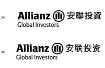 Allianz Global Investors 安聯投資 安联投资