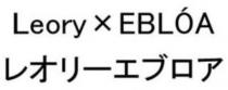 Leory X EBLOA 才 一工 口