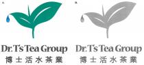 Dr T's Tea Group 博士活水茶業