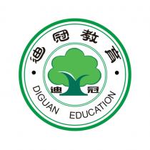 DIGUAN EDUCATION 迪冠教育 迪冠