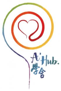 A' Hub. 學舍