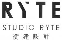 RYTE STUDIO RYTE 衡建設計