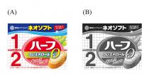 雪印 礻 才 卜 力口 1 2一半分 八一 口一 口 0 工 礻 一 脂質卜夕亻 一 （日本食品標準成分表）2010 1/2