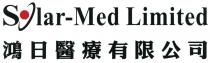 Solar-Med Limited 鴻日醫療有限公司