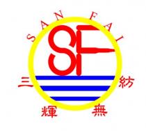 SAN FAI SF 三輝無紡