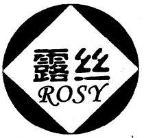 ROSY 露絲