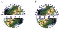 www.GlobalB2.com 環球商務 环球商务
