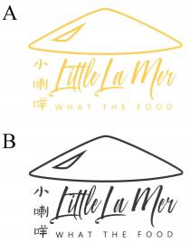 Little La Mer WHAT THE FOOD 小喇咩