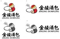 JINLING DUMPLING 金陵湯包