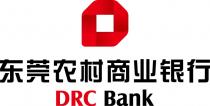 DRC Bank 东莞农村商业银行