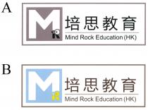 MR Mind Rock Education (HK) 培思教育