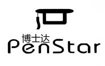 PenStar 博士达