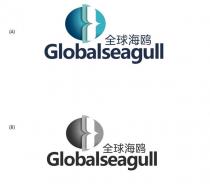 Globalseagull 全球海鸥