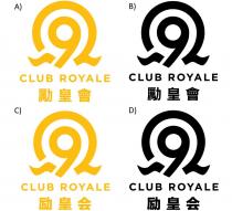9 CLUB ROYALE 勵皇會 励皇会
