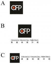 OFP ORANGE FINANCIAL PRINTING 奧盈財經印刷