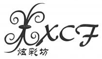 XCF 炫彩坊