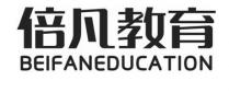 BEIFANEDUCATION 倍凡教育